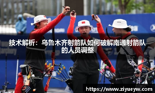 南宫体育
