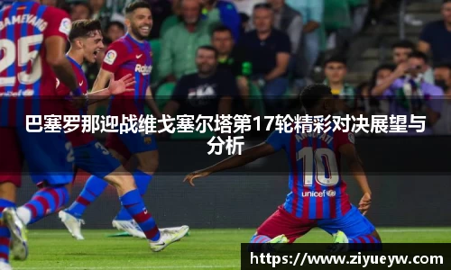 南宫体育