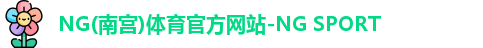 南宫